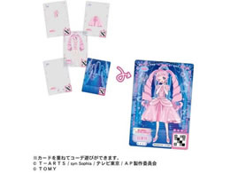 ^Jg~[ ACv~tB[J[hvol.3(BOX)8