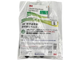 AY ϐؑn ϐؑnx3B  S GLOVE CUT3B S 4-2697-01