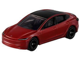 ^Jg~[ g~J 098 eX f3()