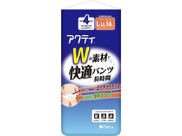 NVA ANeB W̑fނŉKpc  L-LLTCY 16