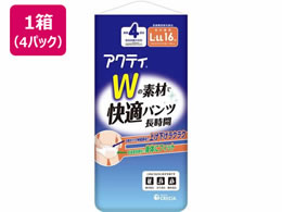 NVA ANeB W̑fނŉKpc  L-LLTCY 164P