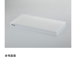 【SALE／37%OFF】 アクリル水槽 アズワン PW3045用フタ 通販 1-2982-21が4,845円 ロンパース・カバーオール