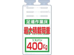  邵 Ə őύډ׏d400kg