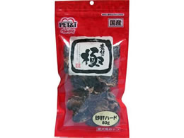 �y�b�g�A�C �f�ނ̋� ���̃n�[�h