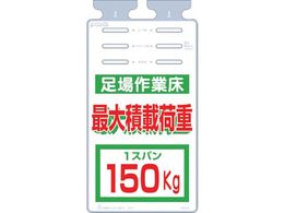  邵 Ə őύډ׏d150kg