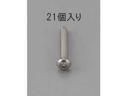 GXR Zpt瓪{g XeX 21{ M4~8mm