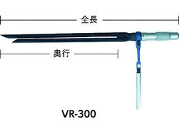 TOP {Chǃ`Fbg 450mm VR-450