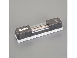 GXR x 250mm(0.04mm m) EA735M-250