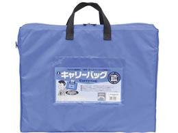 ~bNX L[obO B4 }`t  CB-550-BU