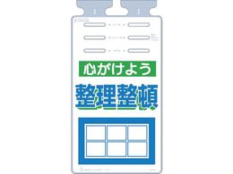  邵 uS悤ځv SK-516