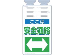  邵 u͈SʘHv SK-517