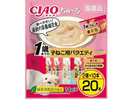 Ȃ΃ybgt[h CIAO[1΂܂ł̎qLV14g~20{