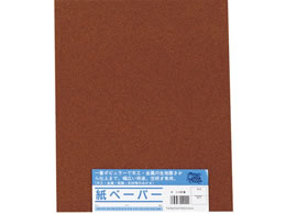 �T�� �����X�� 10���g #80�r��