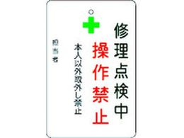 IM C_֎~v[g n AMCMKP7