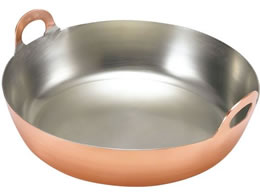 EBM  g 45cm(2.3mm) 0226701