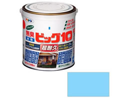 ATqy rbO10pr 0.7L 214 F