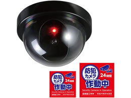 A[ebN hƃ_~[Jh[^(ԐFLED_)XebJ[t 36595