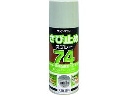 Tf[yCg 74ю~߃Xv[ O[ 300ml 2002BU