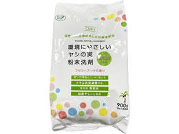 W[Go[ ɂ₳V̎ܕYܓ900G