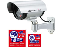 A[ebN hƃ_~[J(ԐFLED_Ń^Cv)XebJ[t 36596