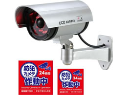 A[ebN hƃ_~[J(lZT[Cg^Cv)XebJ[t 36597