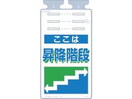  邵 u͏~Kiv SK-534