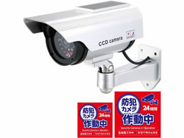 A[ebN hƃ_~[J(\[[plڃ^Cv)XebJ[t 36598