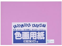 剤 ĐFp 4c 10 ނ炳