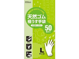 _bvz[ VVRSɂ܃pE_[t[50 L