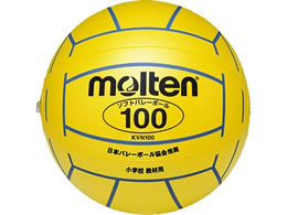 e \tgo[{[ 100  KVN100Y