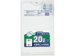 WpbNX eʕ\ 20L  10 TSN20