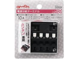 �G�[�����H�� �d������^�[�~�i�� 3359