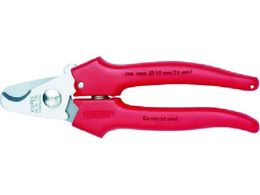 KNIPEX P[uJb^[ 165mm 9505-165