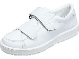 ���[���X�^�[ V�X�e�b�v 03 �j�����p �z���C�gA 26.0cm