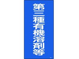 Ώ\ L@n܊֌WW OL@nܓ 600~300