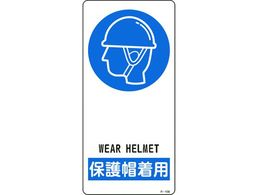 Ώ\ CXgW یXp A~ ʃe[vt