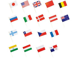 EBM ` 200{ k} 1919410