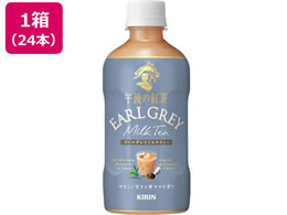 L ߌ̍g A[OC~NeB[ 400mL 24{