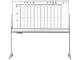 n ʋrtz[[\c{[h 1810~920mm