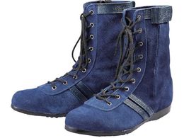 �؈��S�C/������Ɨp���S�C WAZA-BLUE