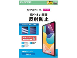 �G���R�� iPadPro�t�B���� M4 ���˖h�~ TB-A25PMFLA