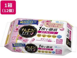 剤 GG[ LL!gCN[i[nbs[[Y 20*12