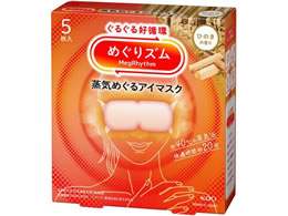 KAO ߂Y C߂AC}XN Ђ̂̍ 5