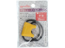 �G�[�����H�� �q���[�Y�z���_�[ 3369