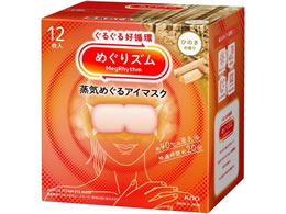 KAO ߂Y C߂AC}XN Ђ̂̍ 12