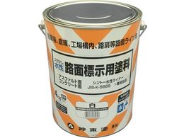 �V���g�[ �����H�ʕW���p�h�� �� 9973662