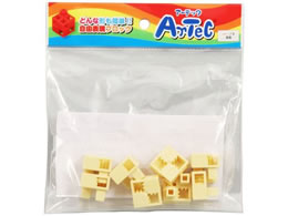 A[ebN ArtecubN n[tB 8P  77782