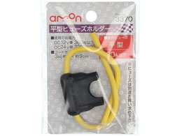 �G�[�����H�� �q���[�Y�z���_�[ 3370