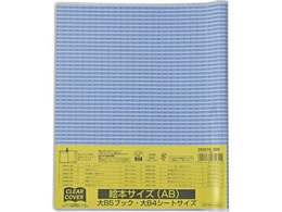 Nc NAJo[ G{ ABTCY DH010