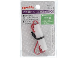 �G�[�����H�� �~�j�ǃq���[�Y�z���_�[ 3371